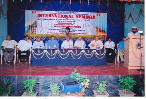 Inter National Seminar